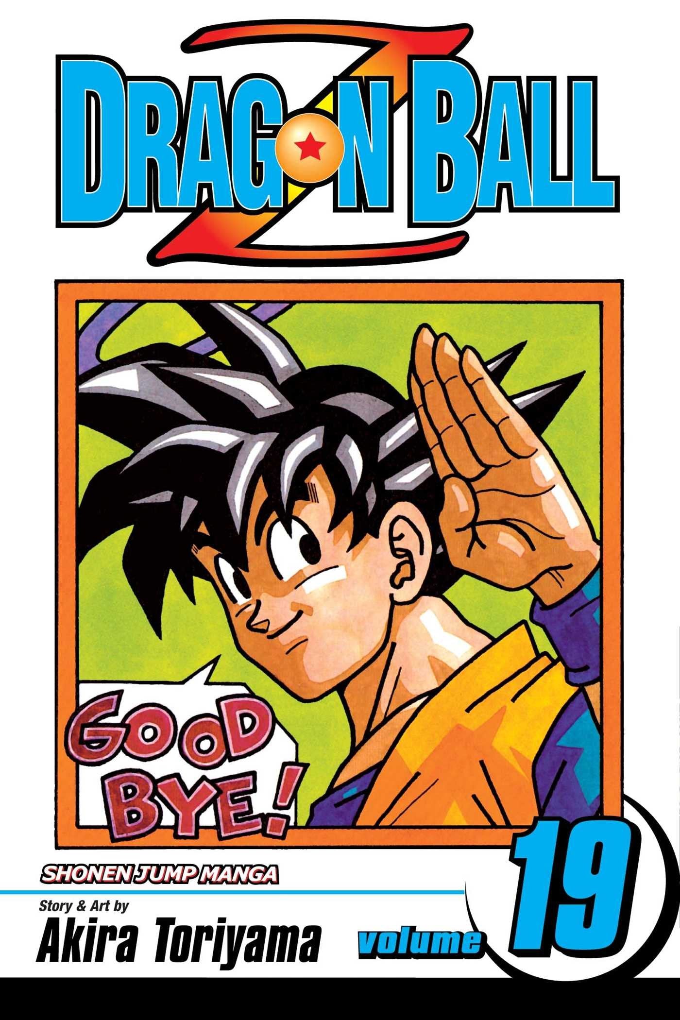DRAGON BALL Z SHONEN J ED GN VOL 19 Manga