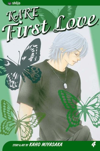 Kare First Love, Vol. 4 (Volume 4) Manga