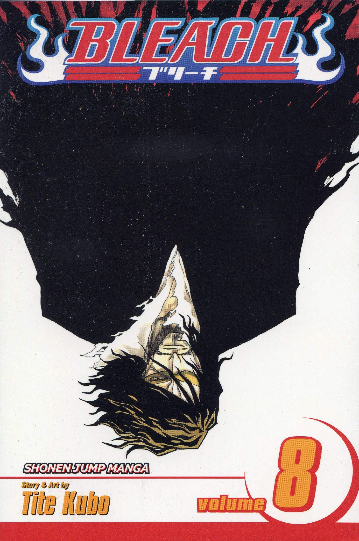 Bleach Volume 8: The Blade and Me (BLEACH GN, Band 8) Manga