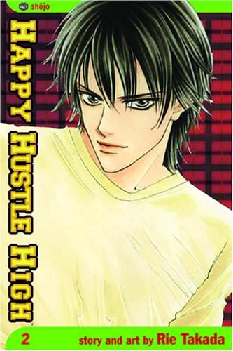 Product Image: Happy Hustle High, Vol. 2, 2