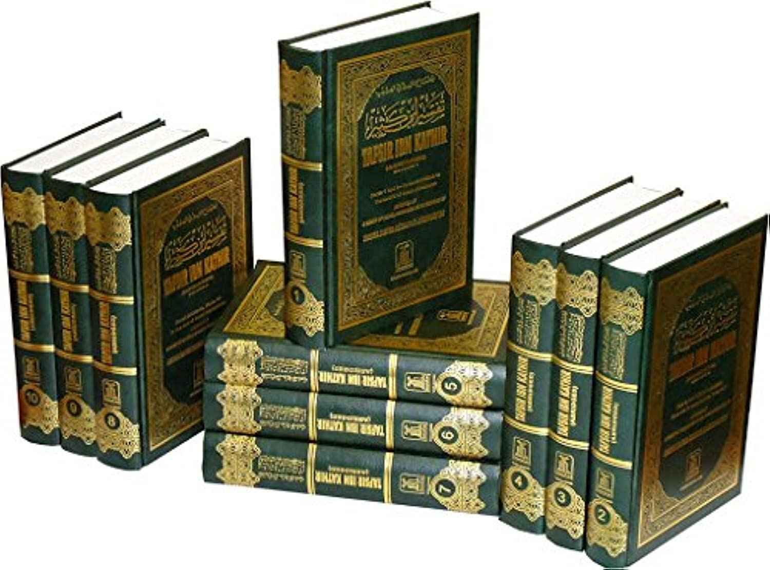 Tafsir Ibn Kathir (10 Volumes; Abridged) by Hafiz Ibn Kathir (2000-09-01) book