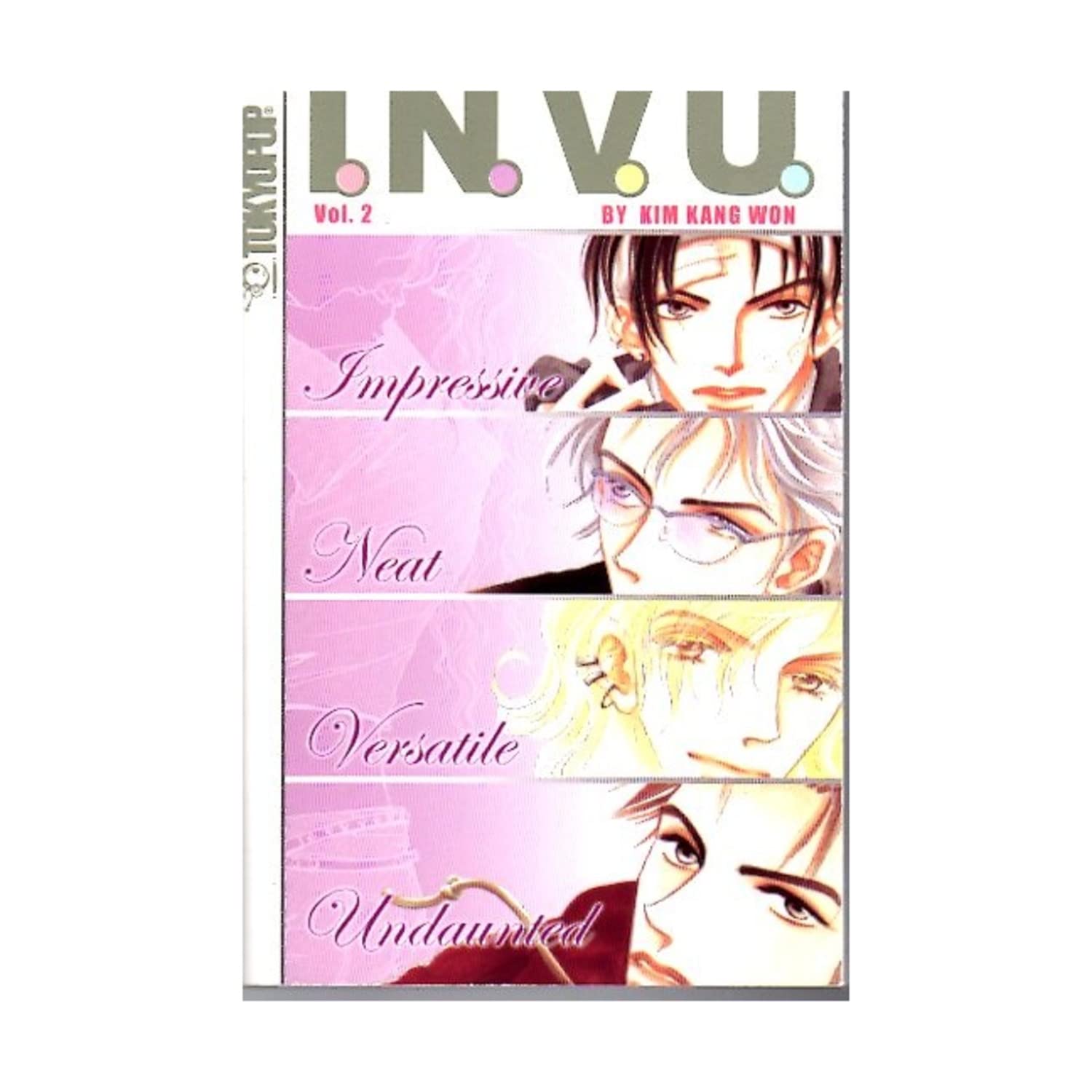 I.N.V.U. Volume 2: Impressive, Neat, Versatile, Undaunted Manga