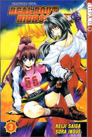 Samurai Girl Real Bout High School Volume 3 book