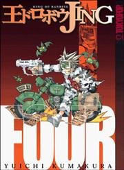 Jing: King of Bandits Volume 4 book