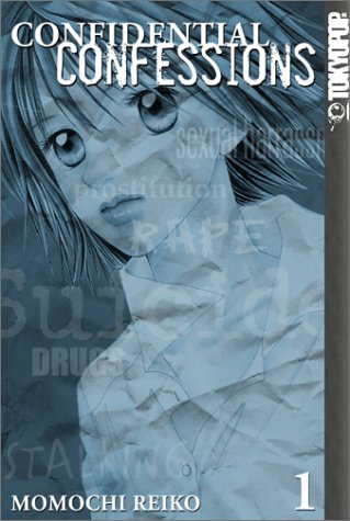 Confidential Confessions Volume 1 (Confidential Confessions (Graphic Novels)) Manga