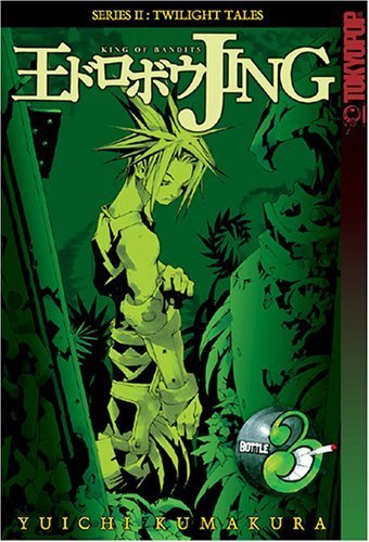Jing: King of Bandits--Twilight Tales Volume 3 book