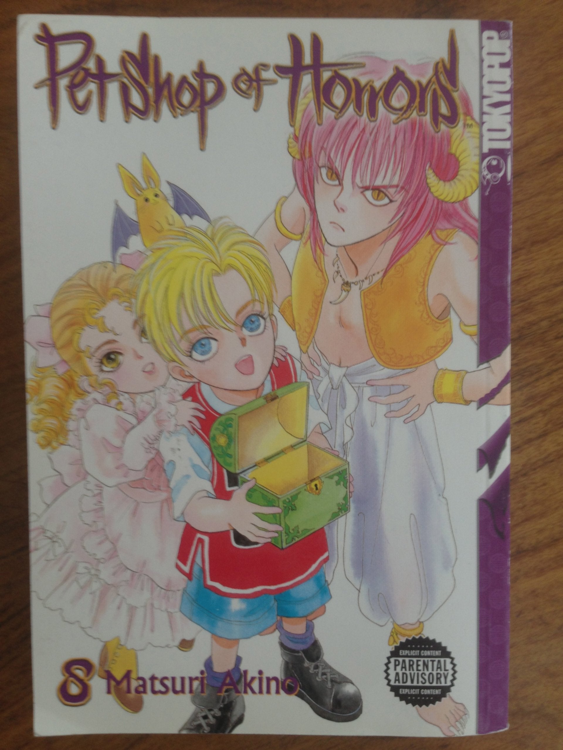 Pet Shop of Horrors Volume 8 Manga