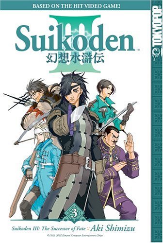 Suikoden III Volume 3 (Suikoden III: Successor of Fate) Manga