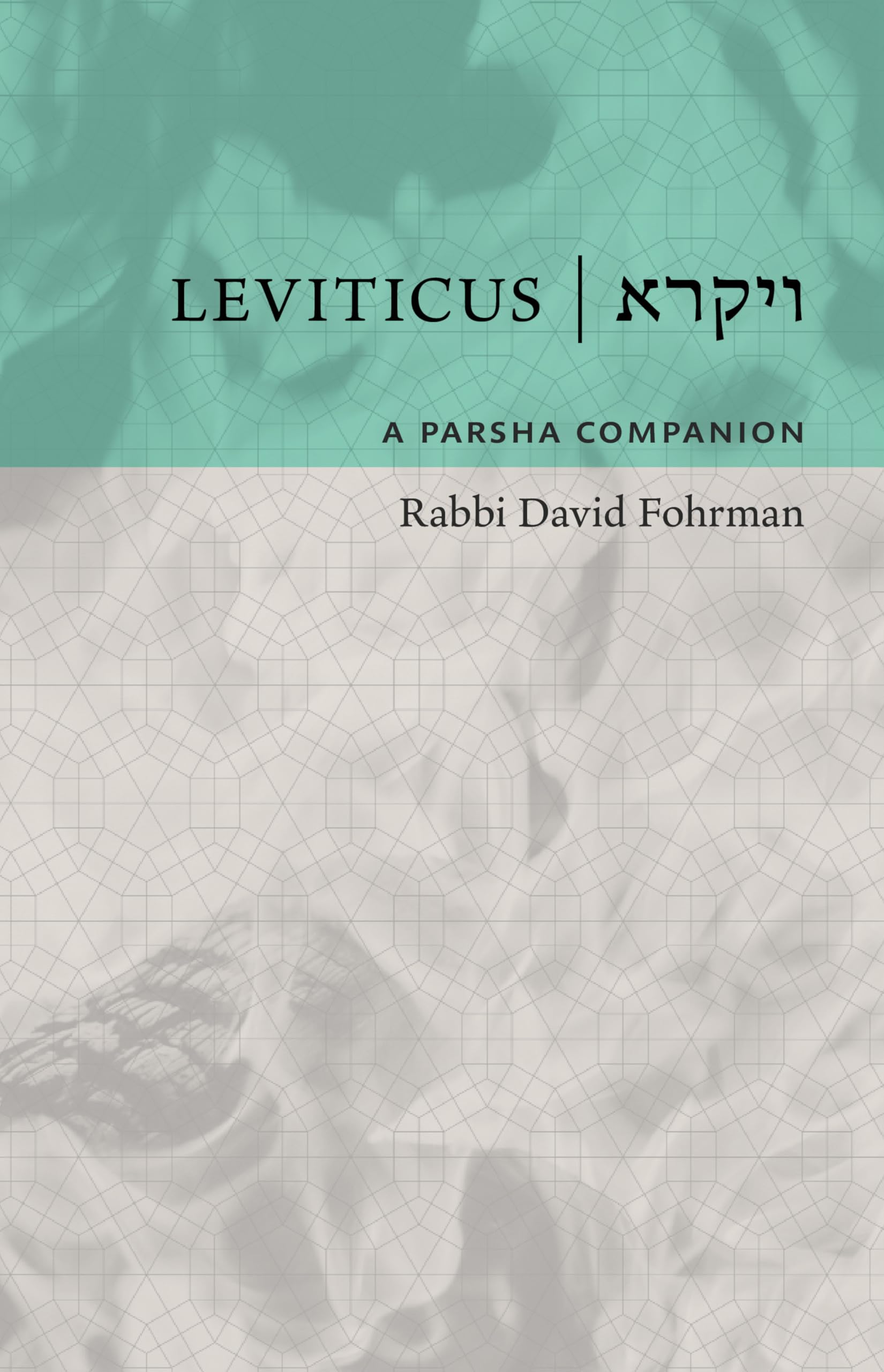 Leviticus: A Parsha Companion Religion & Esotericism