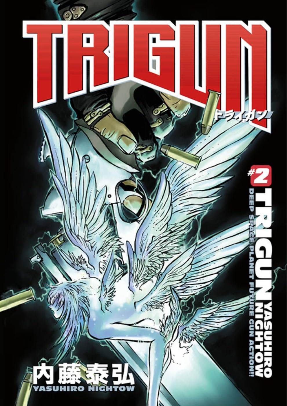 Trigun Anime Manga Volume 2: Wolfwood book