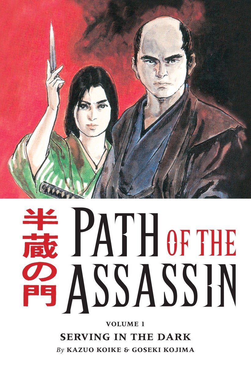 Path Of The Assassin Volume 1: Serving In The Dark Manga