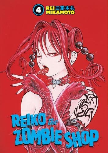 Reiko the Zombie Shop Horror & Mystery