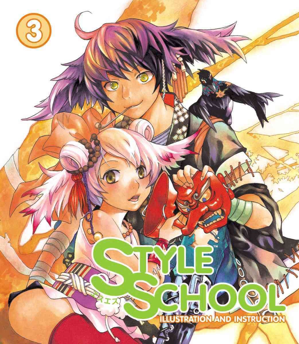 Product Image: Style School, Vol. 3: Illustration and Instruction