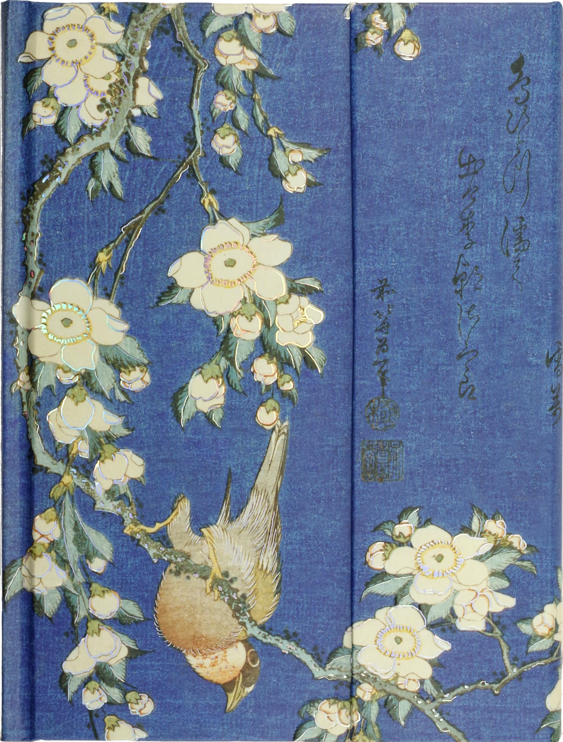 Jrnl F/O Bullfinch & Cherry Tree Books