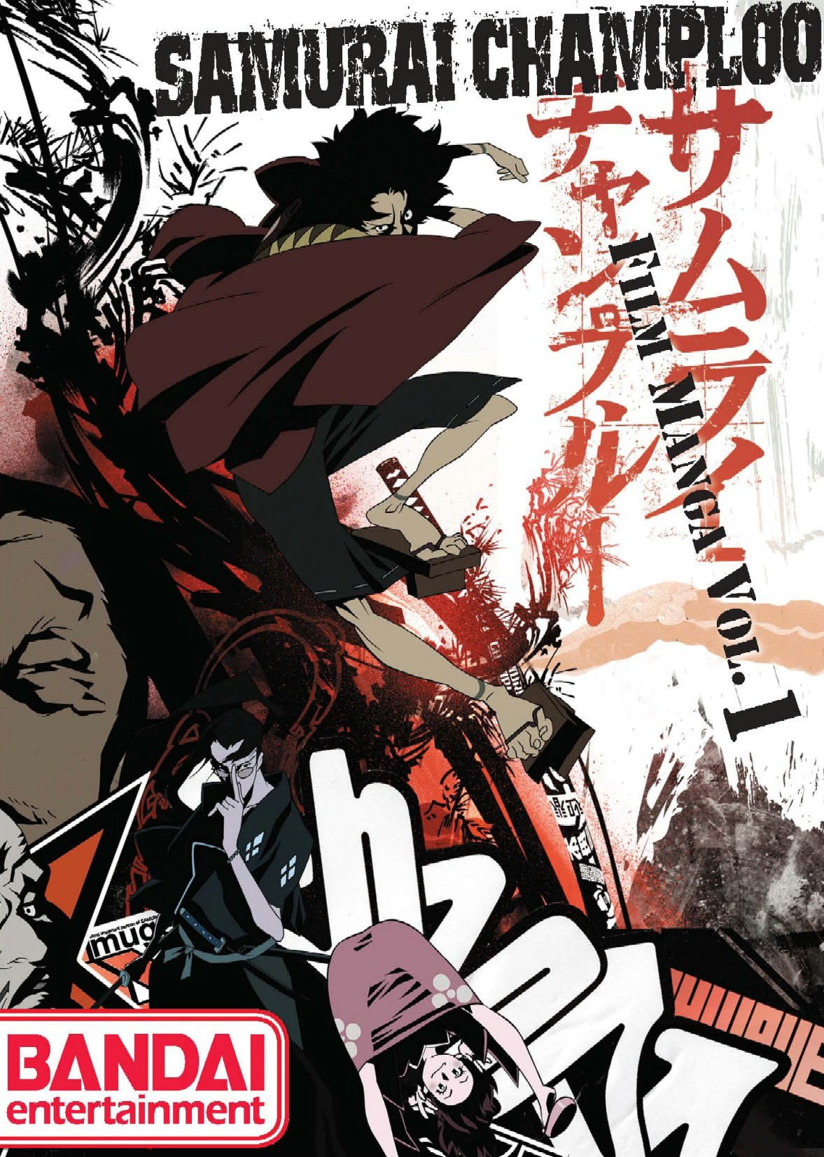 Samurai Champloo Film Manga 1 Manga