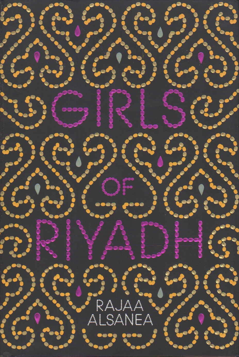 Girls of Riyadh Contemporary literature
