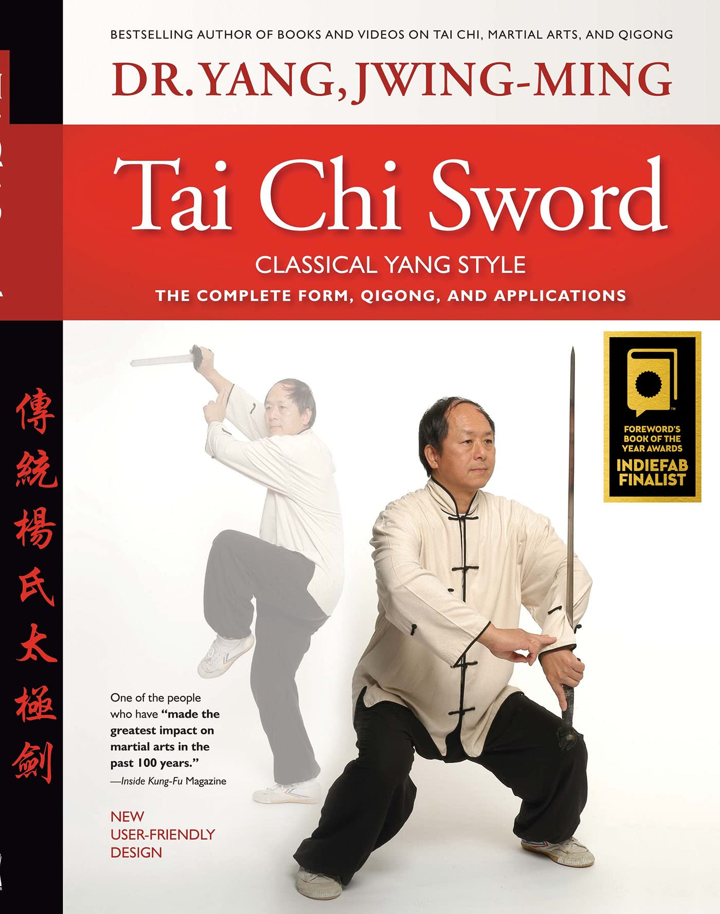Tai Chi Sword Classical Yang Style: The Complete Form, Qigong, and Applications Health, Nutrition & Fitness