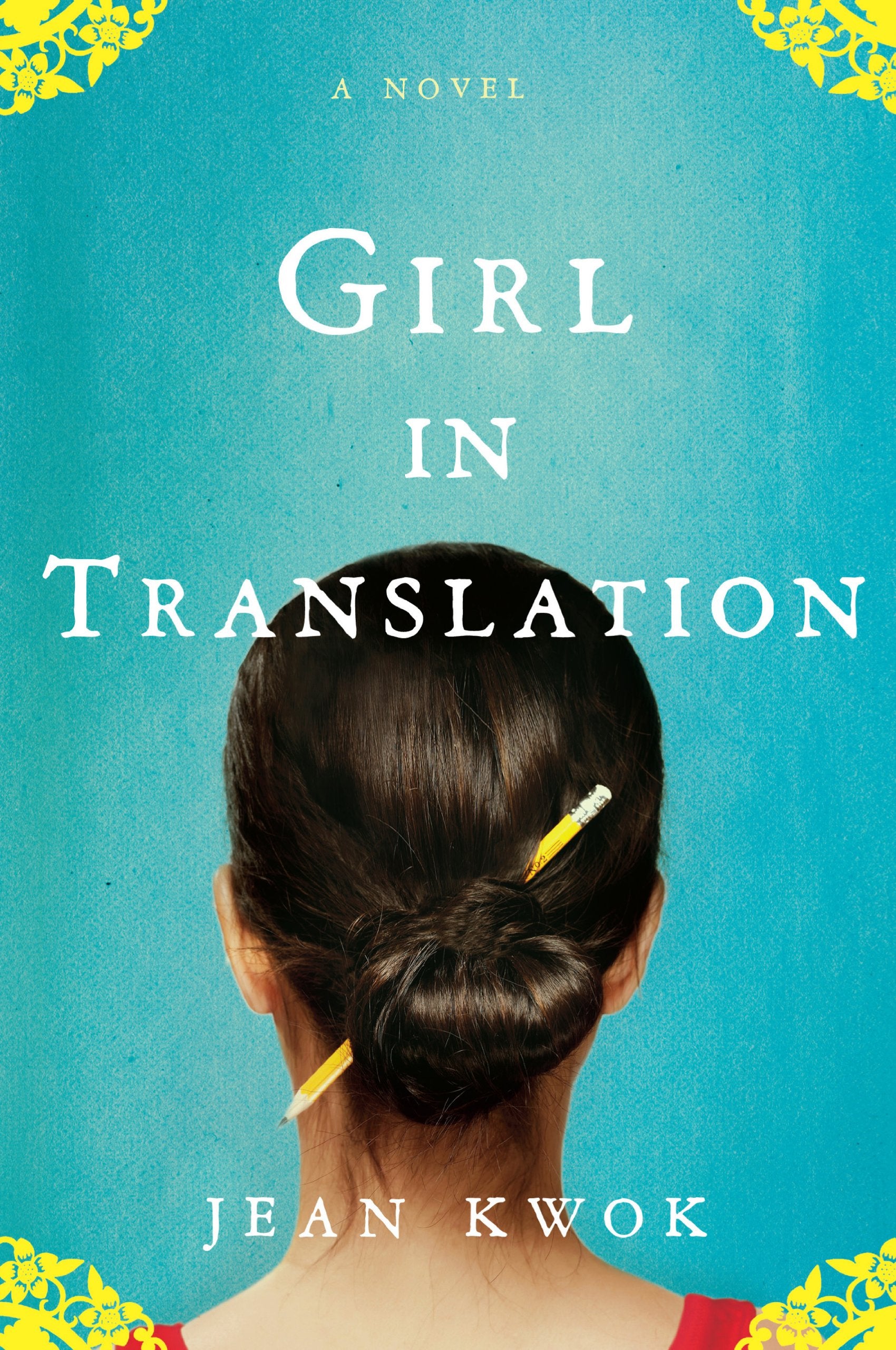 Girl in Translation Contemporary literature