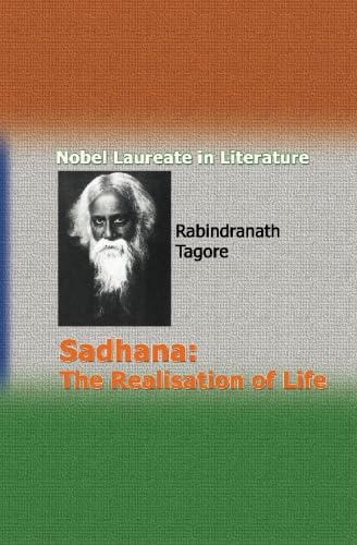 Sadhana- The Realisation of Life Books