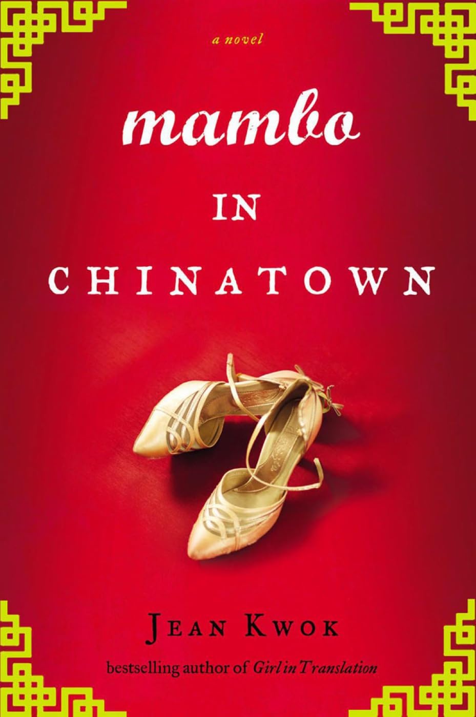 Mambo in Chinatown: A Novel Contemporary literature