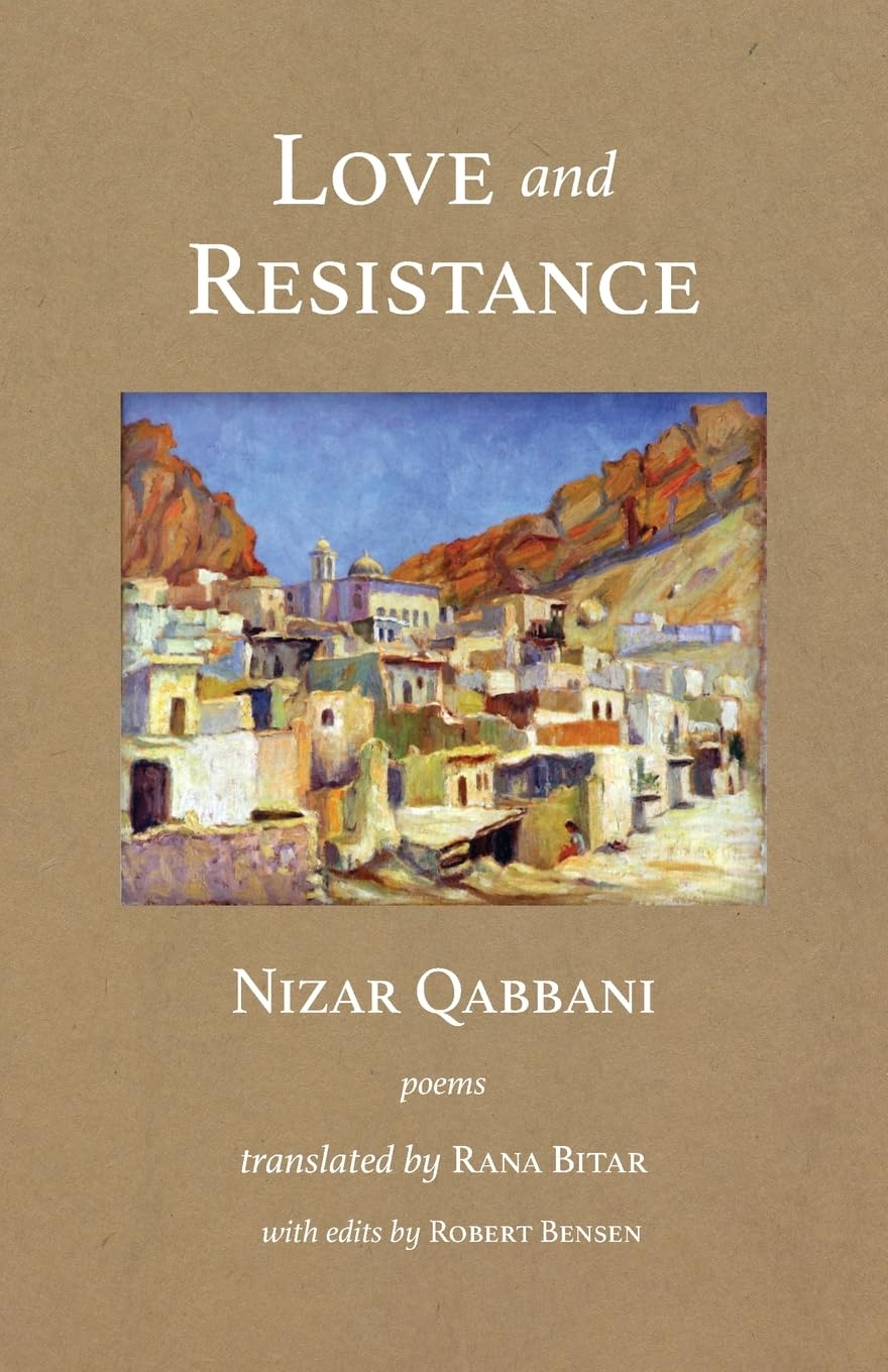 Love and Resistance: Poems Poetry
