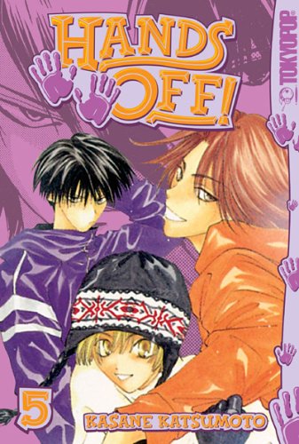 Product Image: Hands Off! Volume 5