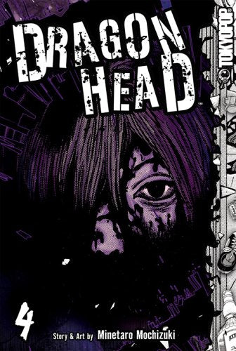Dragon Head Volume 4 (Dragon Head (Graphic Novels)) Manga
