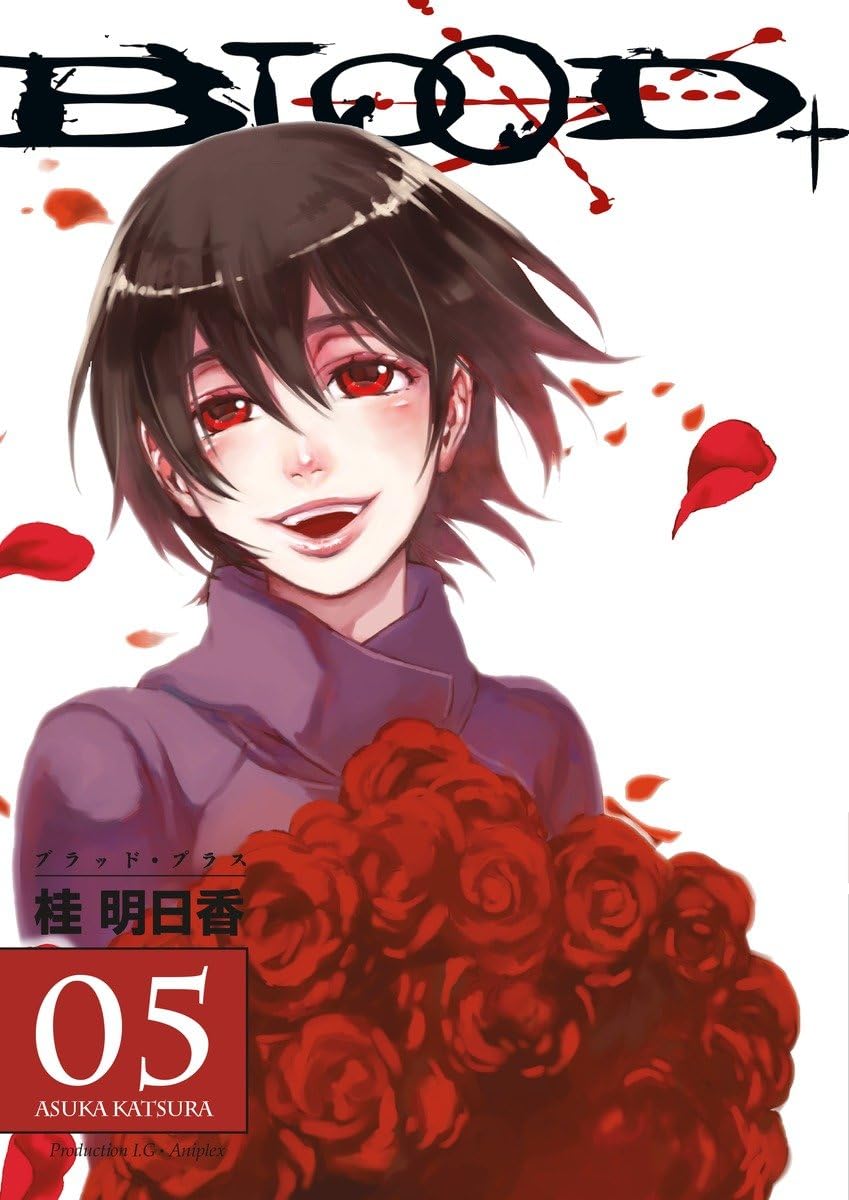 Katsura, A: Blood+ Volume 5 book