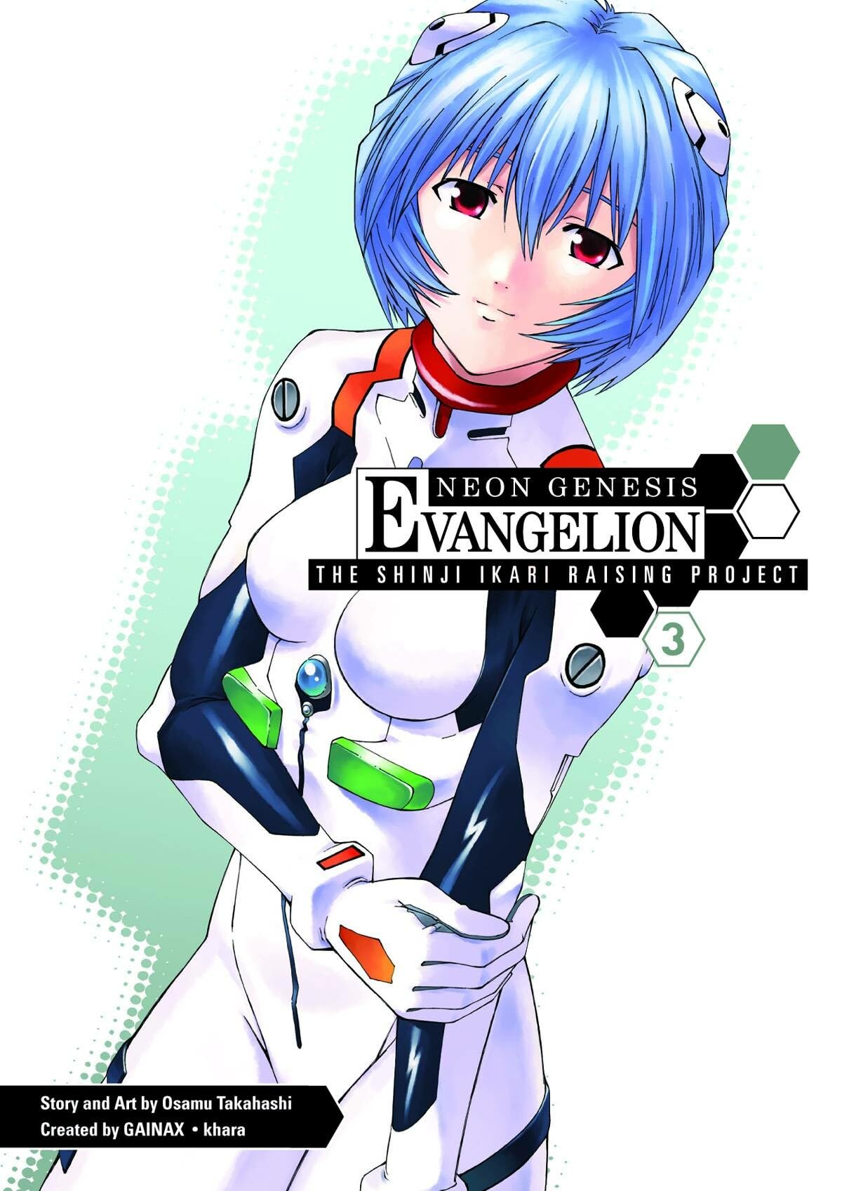 Neon Genesis Evangelion: The Shinji Ikari Raising Project Volume 3 book