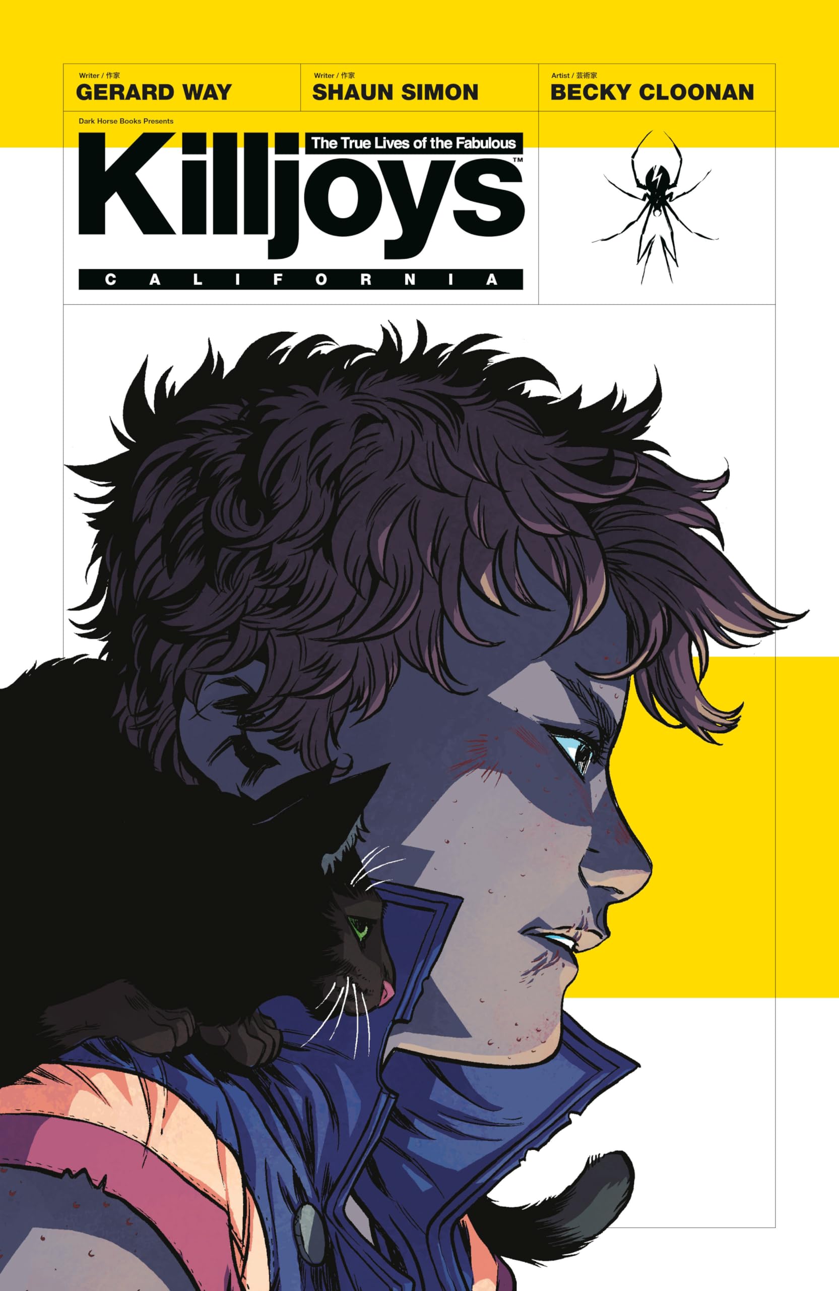 The True Lives of the Fabulous Killjoys: California Manga