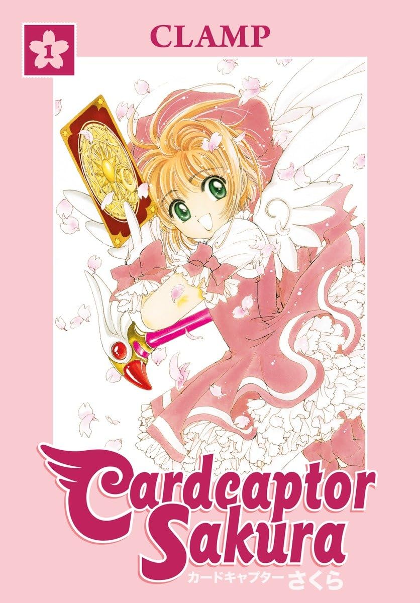 Cardcaptor Sakura Volume 1 (Cardcaptor Sakura, 1, Band 1) Manga