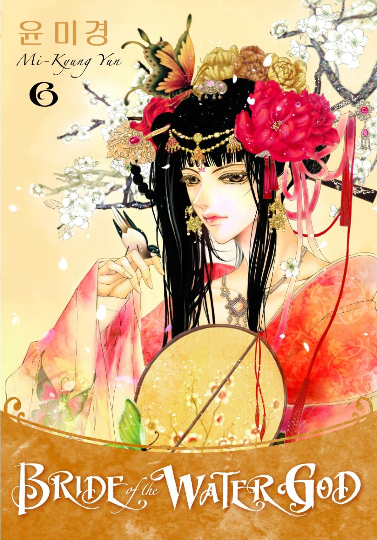 Bride of the Water God 6 Manga
