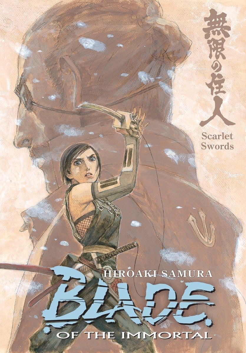 Blade of the Immortal Volume 23 book