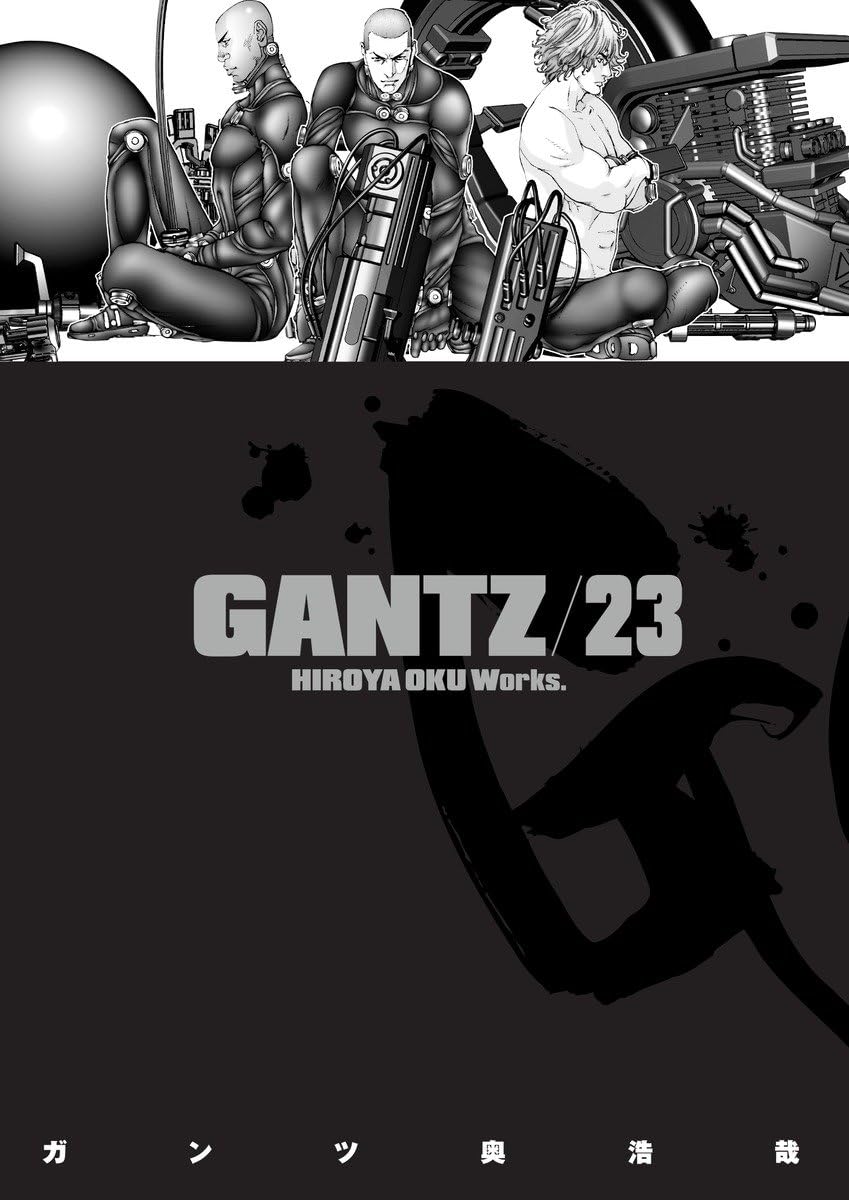 Gantz, Volume 23 (Gantz, 23, Band 23) Manga