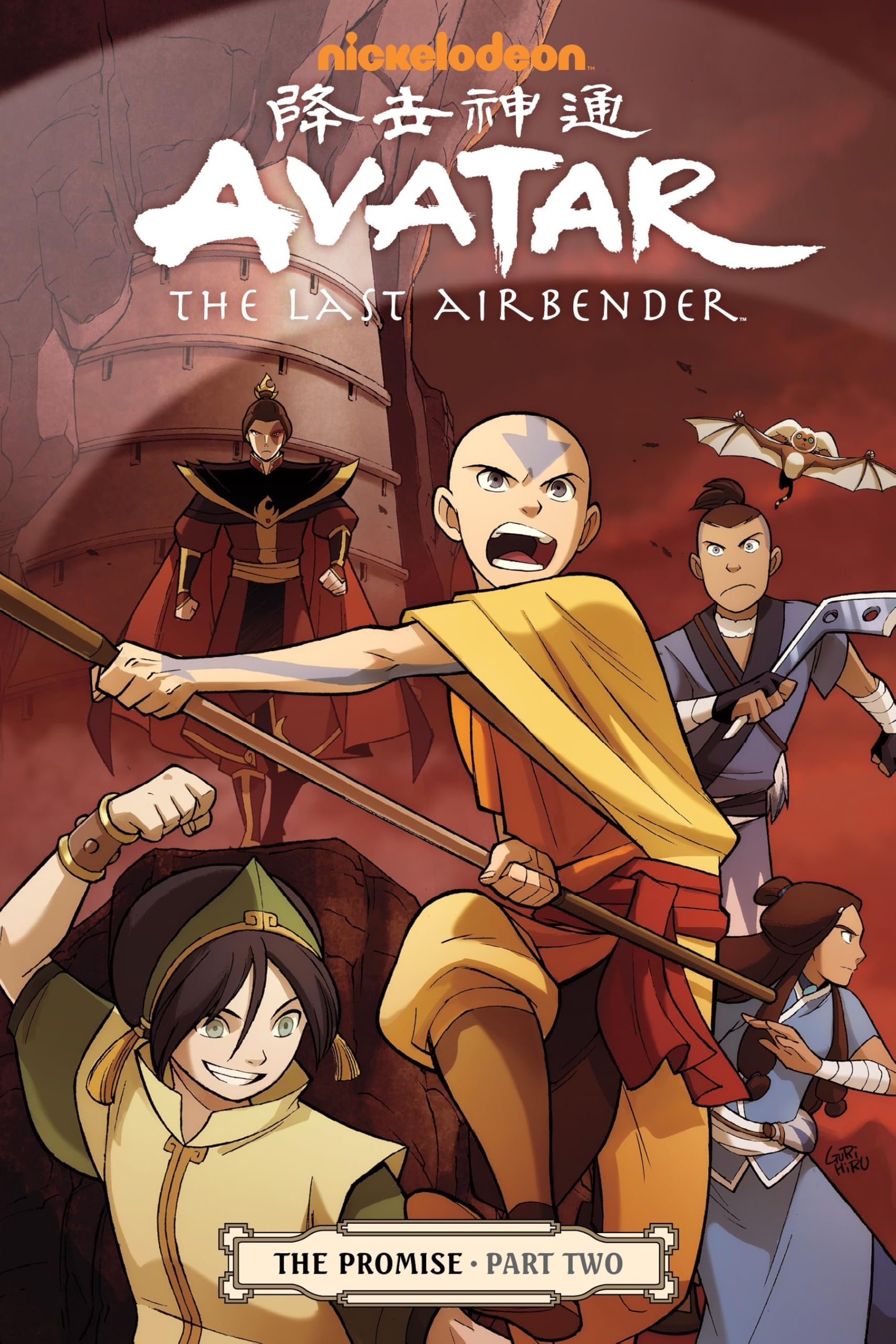 Avatar: The Last Airbender - The Promise Part 2 Manga