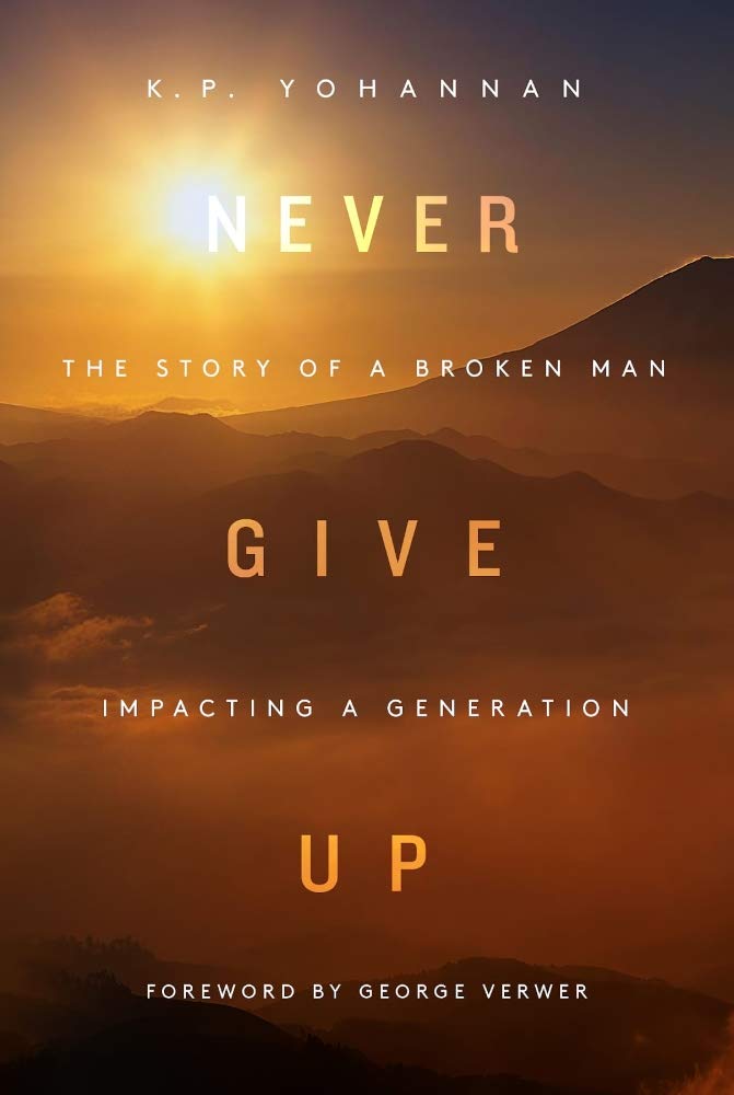 Never Give Up Books