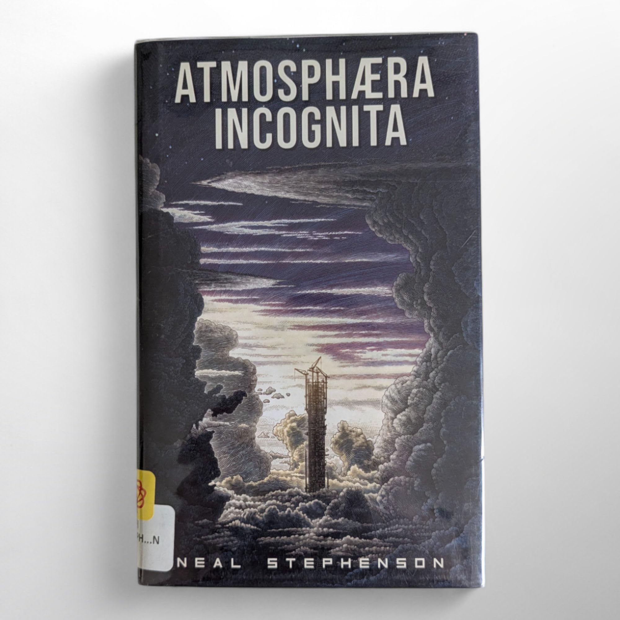 Product Image: Atmosphaera Incognita