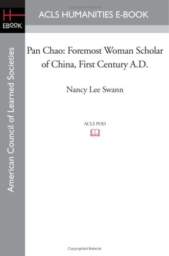 Pan Chao: Foremost Woman Scholar of China, First Century A.D. Science