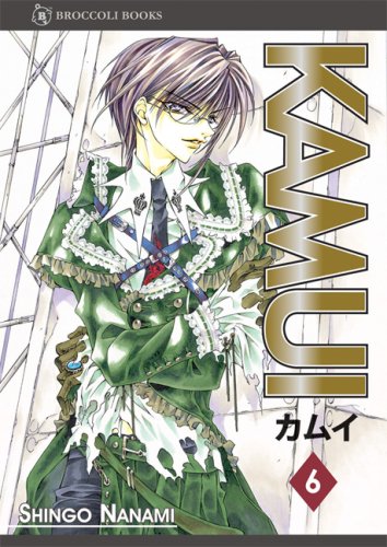 Kamui 6: Volume 6 Manga