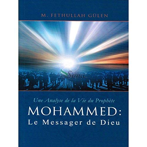MOHAMMED Le Messager de Dieu book
