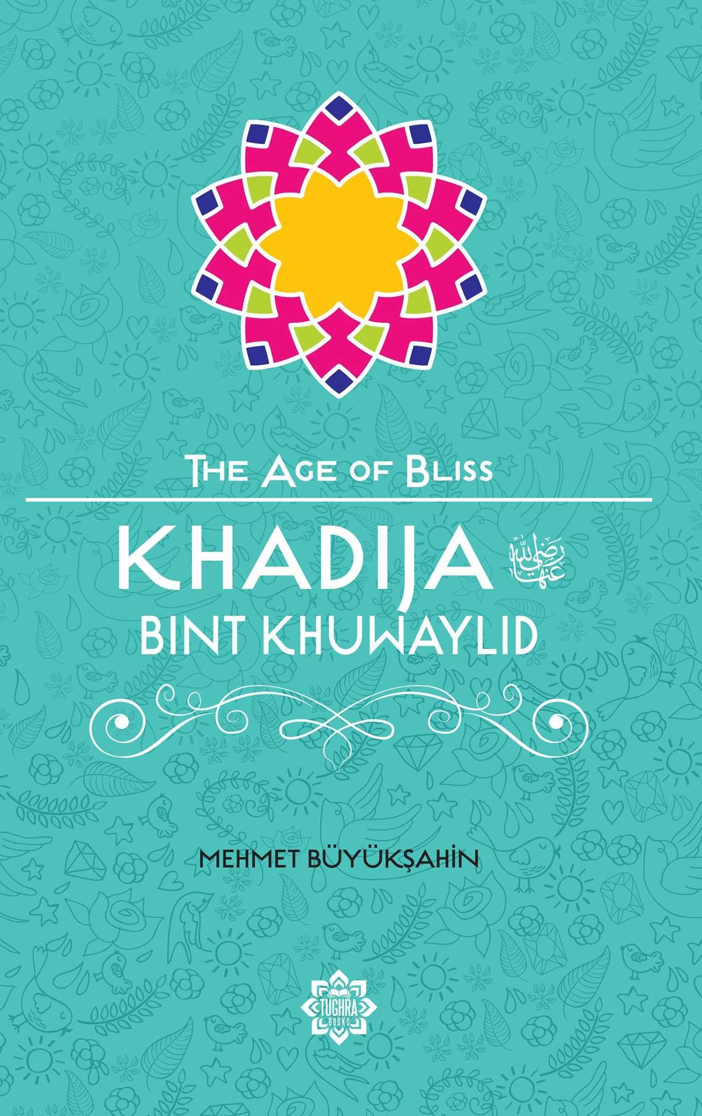 Khadija Bint Khuwaylid Religion & Esotericism