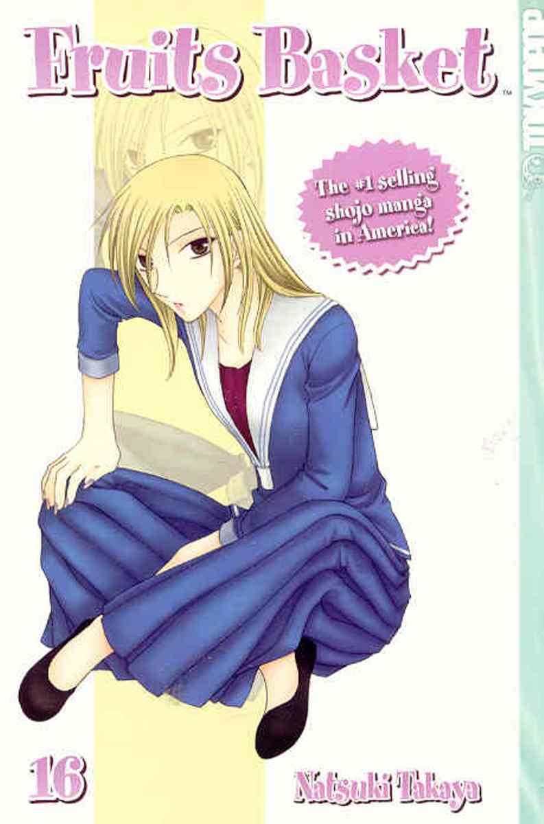 Fruits Basket Volume 16 Manga