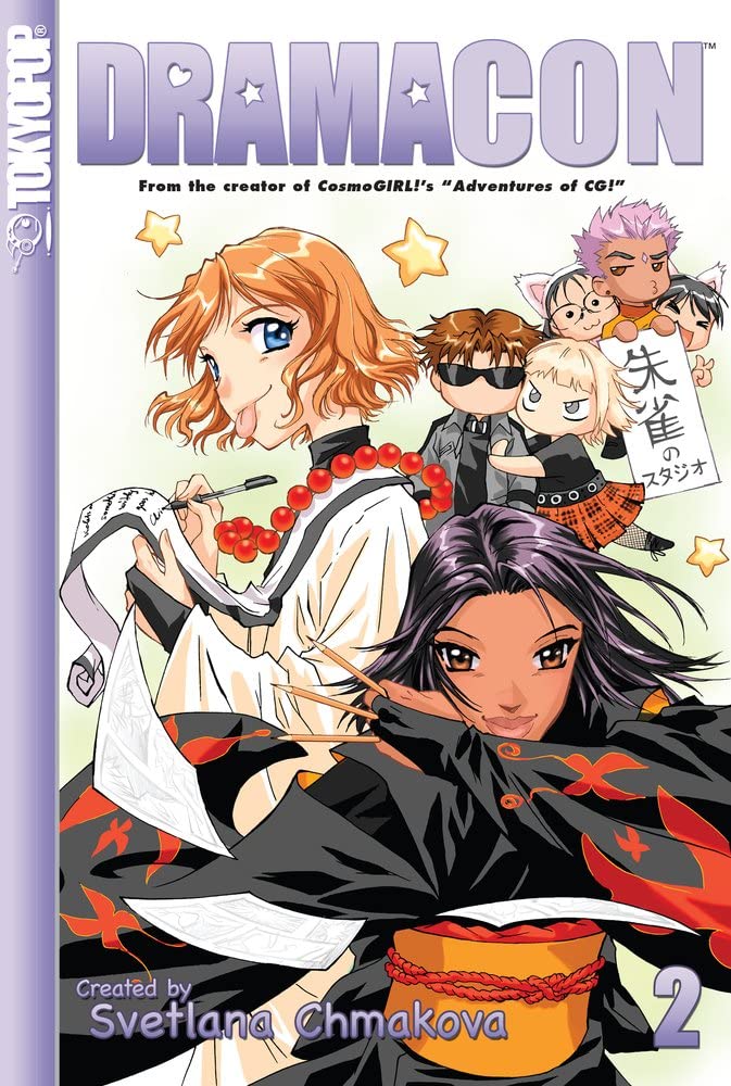 Dramacon manga Volume 2 book