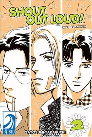 Shout Out Loud! Volume 2 LGBTQ+