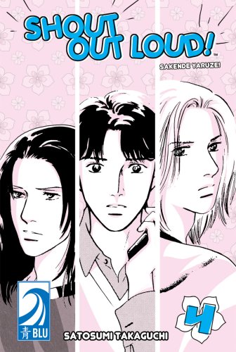 Shout Out Loud! Volume 4 LGBTQ+