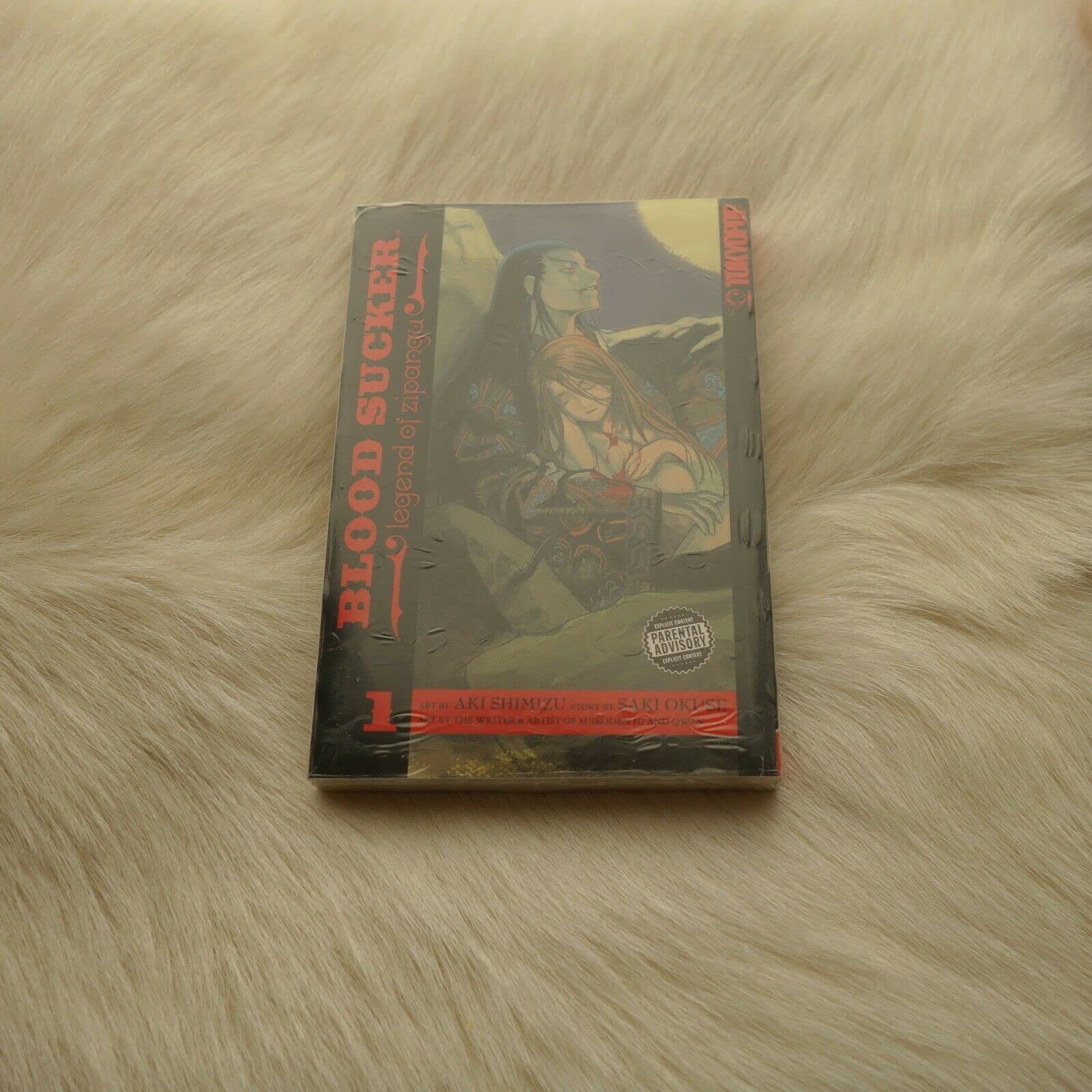 BLOOD SUCKER Volume 1: Legend of "Zipangu" (Blood Sucker (Graphic Novels)) Manga