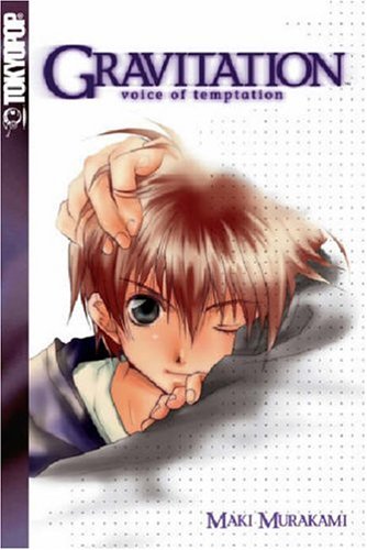 Gravitation: Voice of Temptation Manga