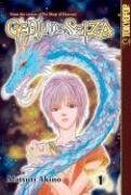 Genju no Seiza Volume 1 Manga
