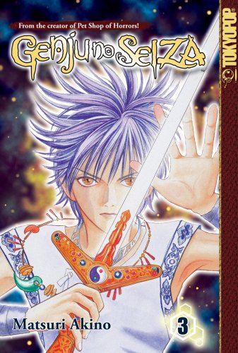 Genju no Seiza Volume 3 Manga