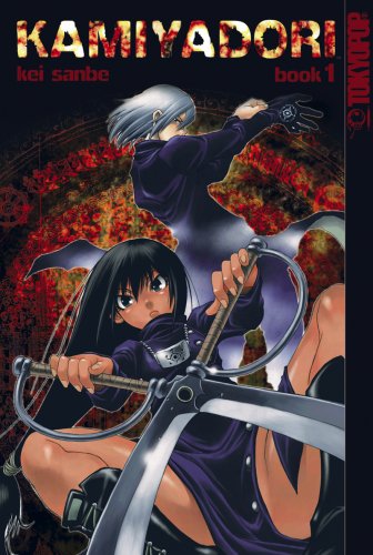 Product Image: Kamiyadori Volume 1
